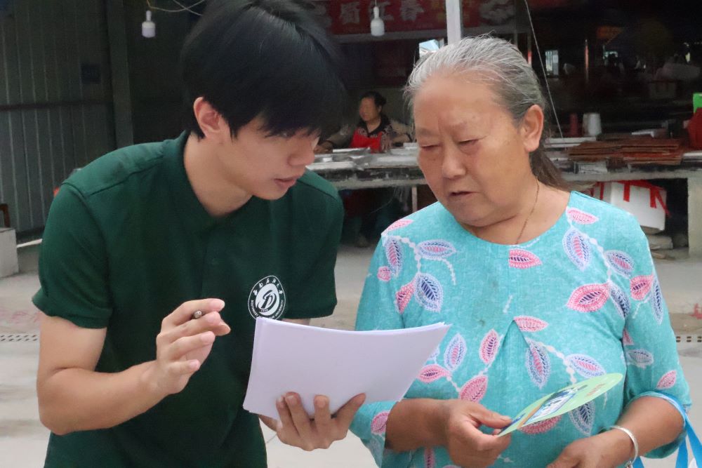 ����ʯ�ʹ�W�����շ�꠸���ؕ��������r�Q�Ј��_չ�շ��������